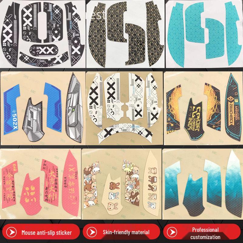 

Износостойкие противоскользящие поглощающие пот наклейки для мыши и клавиатуры Logitech для гейминга белый