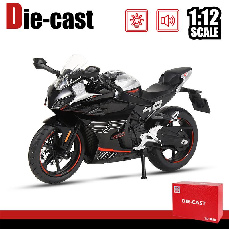 

1:12 high-quality alloy motorcycle, cool sound and light, collision resistance and fall resistance, exquisite desktop ornaments