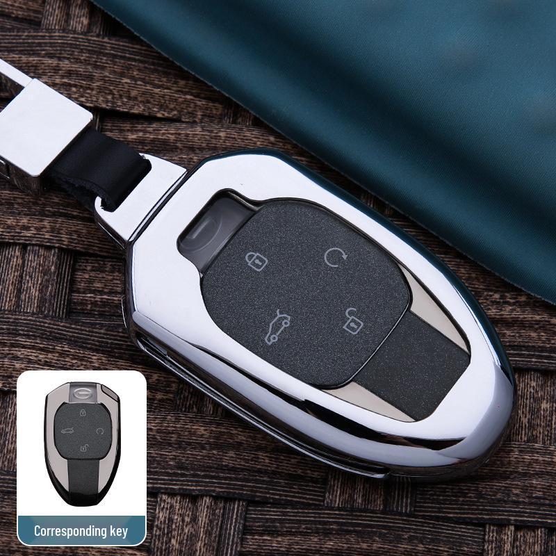 

Ключница для Trumpchi Emkoo & GS8 2022 - Металлический чехол-накладка