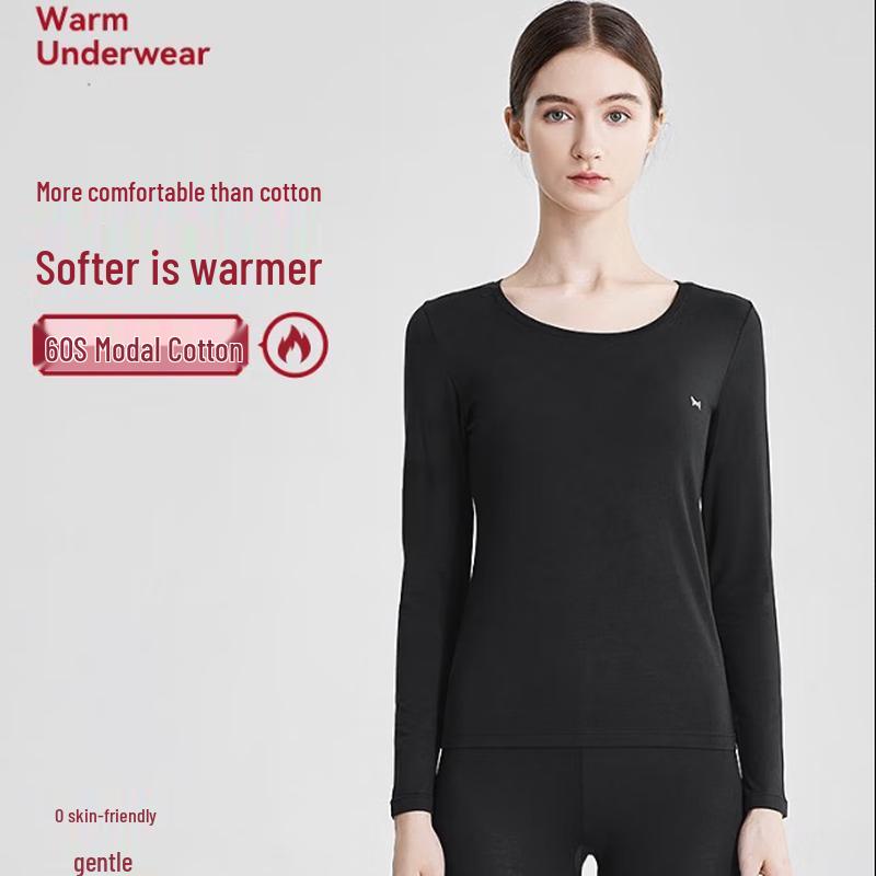 Женский термокомплект из модального хлопка Mao Ren MQ2022003 L