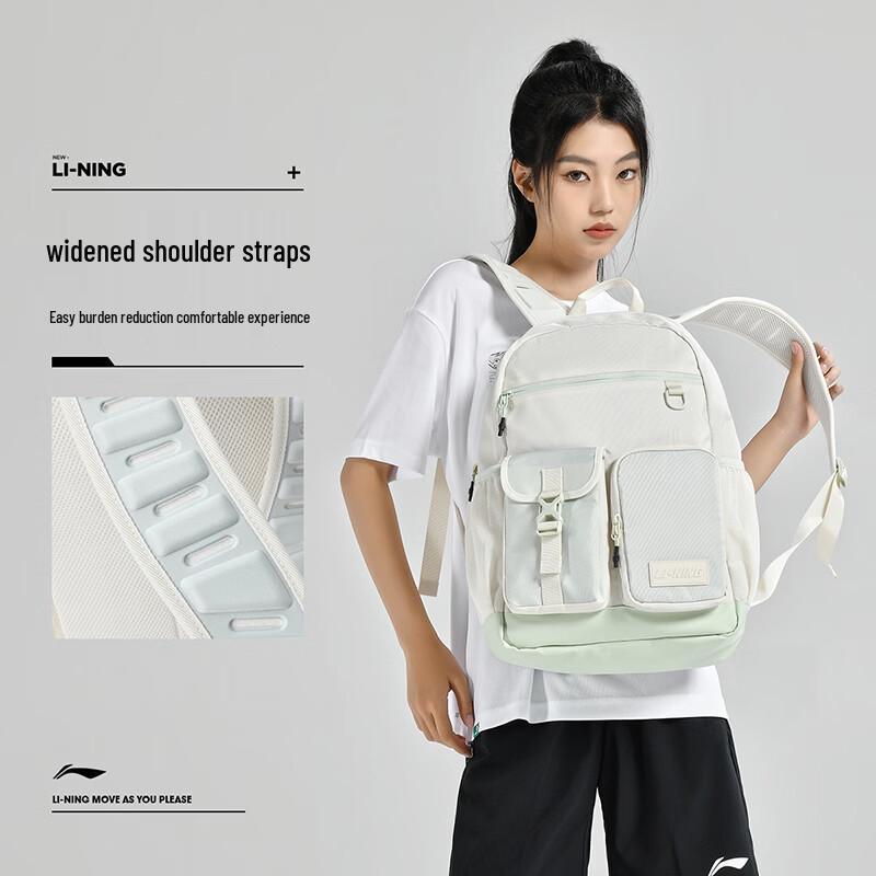 Li-Ning Green Badminton Backpack