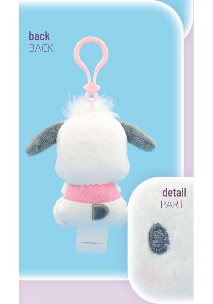 Sanrio Kuromi Heart Plush Pendant - Children's Bag Charm Gift