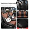 Toyota RAV4 Hybrid 2.0L Luxury Seat Covers, 2026 Model, All-Season, Full Coverage, Two-Wheel Drive Edition