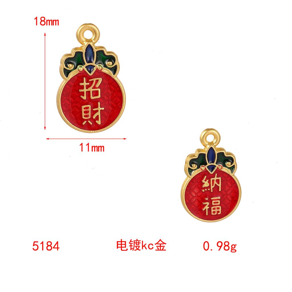 Ping An Ruyi Lucky Nafu Plate Pendant Pendant Diy Beaded Bracelet Accessories