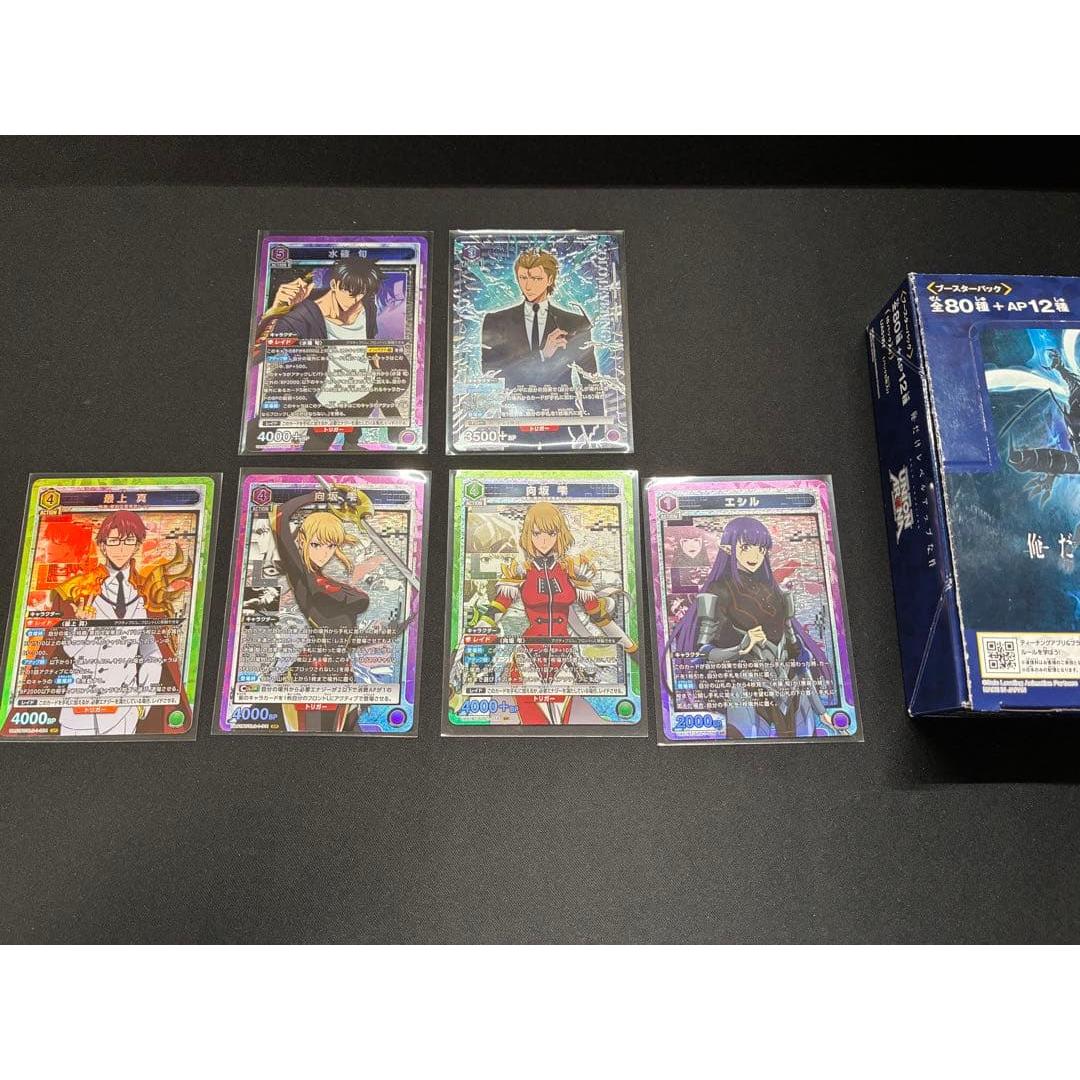 UNION ARENA Level up only for me 1box + 6 packs