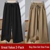 Women's Casual Wide-Leg Cotton Linen Pants - Summer Thin, Loose Fit, Nine-Point Length, Slim and Tall Look