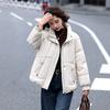 Plus size down jacket women's short high stand-up collar winter new white duck down jacket loose thick top