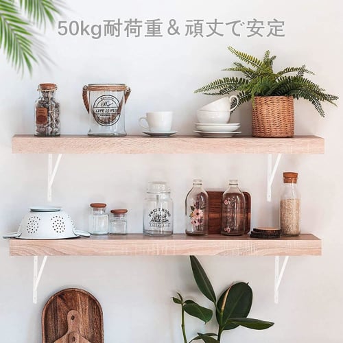 ANDCHI L-Shaped Shelf Brackets, Set of 4, Wall-Mounted, Angle Brackets, L-Shaped Shelf Brackets, Wall-Mounted Hanging Shelves, Brackets with Screws, 2