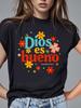 Women's Spanish Christian T-Shirt Dios Es Bueno (God Is) - Spanish Phrase & Floral Print Religious