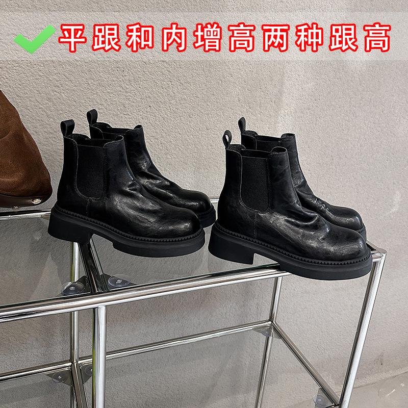 Small inner height-increasing short boots women's leather washed old Chelsea boots children's autumn and winter new thin and bare boots