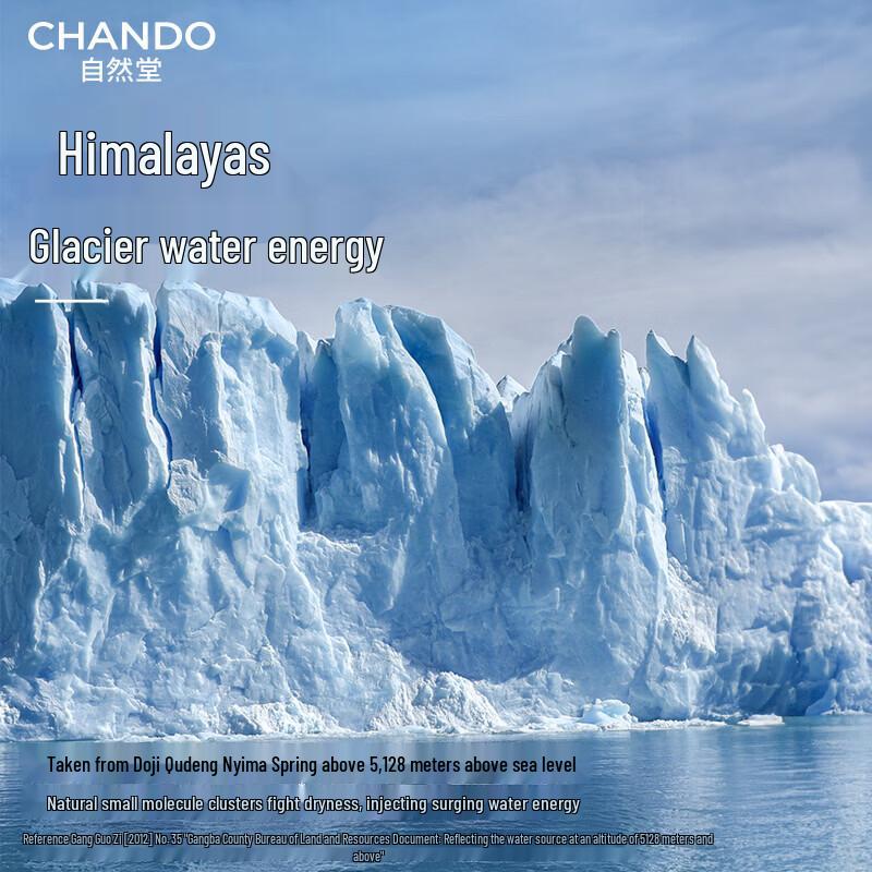 CHANDO Men's Himalayan Glacier Hydrating Toner 120mL