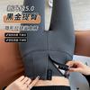 High-Waisted Zipper Compression Leggings Women Thick Fleece-Lined Tummy Control Shapewear Pants 9/10 Length