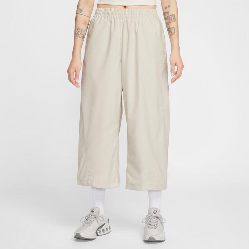 Nike Women s Casual Woven Long Pants IF5454 S