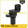 New Transmission Speed Sensor MD759163 4M416G72 MR518300 MR534577 8651A111 Suitable for Mitsubishi L200 Sport Pajero