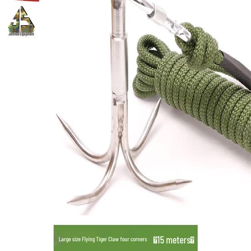 Stainless Steel Grappling Hook