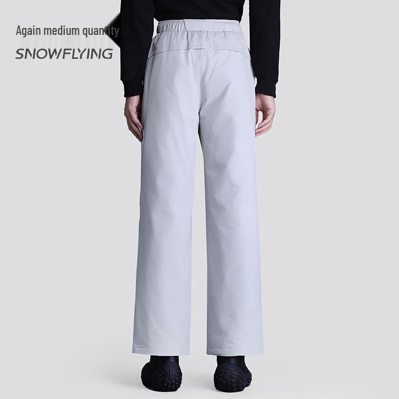 SNOWFLYING Unisex Outdoor Straight-Leg Thermal Down Pants