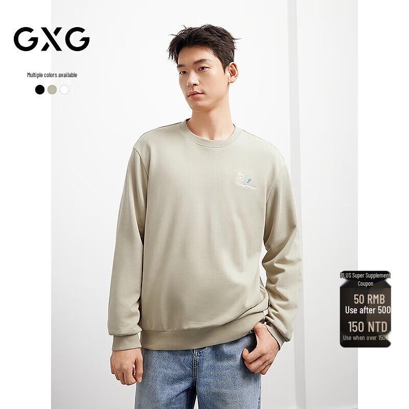 

GXG Men s Trendy Back Print Crewneck Sweatshirt XL