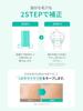 Renewal OBgE Sun StickSunscreen Makeup BasePore Care Oil Control UV Cut Non-Greasy Smooth Application Brightening Mild Texture Face Body Suitable Dry