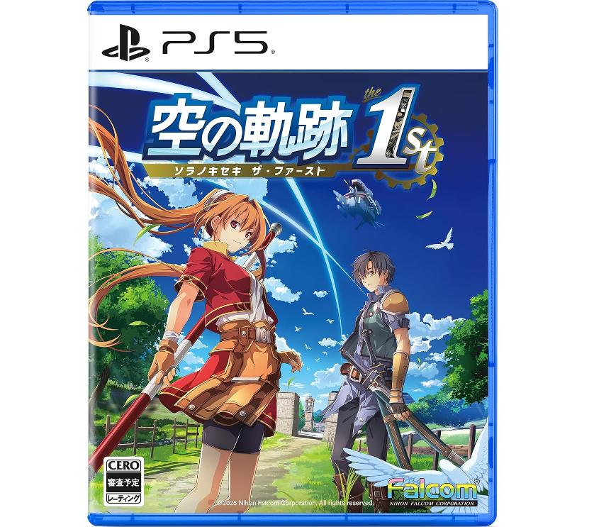 PS5 The Legend of Heroes: Trails In the Sky the 1st Standard Edition NEW PlayStation 5