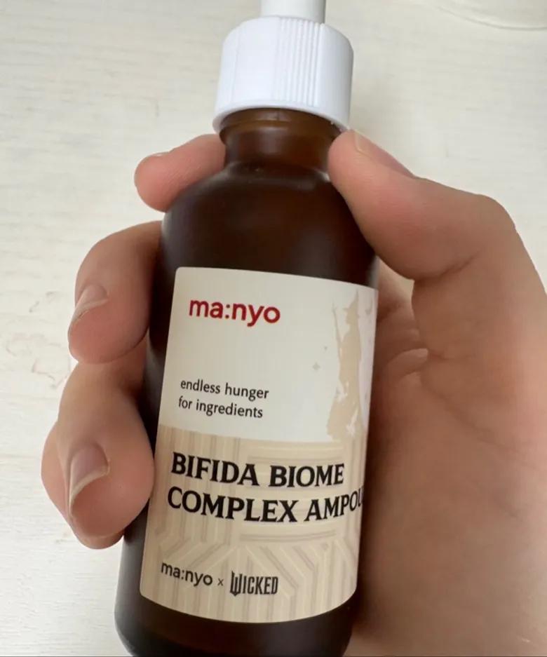 Bifida Biome Complex Ampoule 50ml