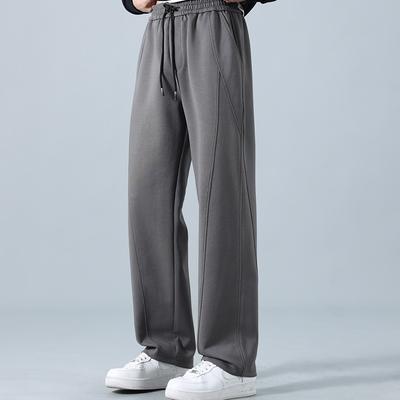 Men's Youth Casual Pants Spring and Autumn New Drape Wide-leg Pants Sports Loose and Versatile Men's Pants Trend