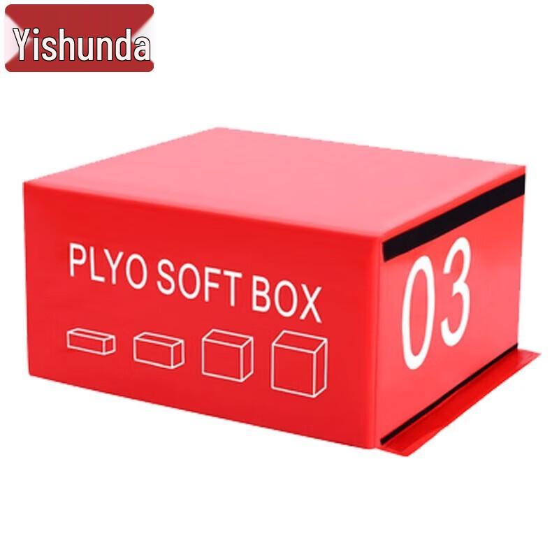 Yishunda Miękkie Pudełka do Skoków Plyometrycznych