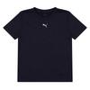 Puma Childrens/Kids Train All Day T-Shirt