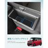 HUAHAO Interior Rubber Mats for Suzuki Spacia Custom and Rubber Mats for Interior Spacia Custom Custom 21 Pieces Spacia, mk54s, mk94s, Non-Slip Cars,