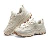 Skechers Women's Mela Bear Chunky Sneakers