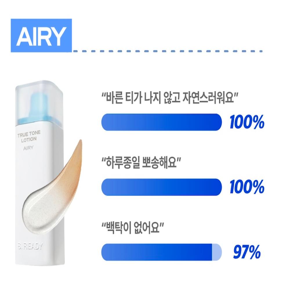 B.READY True Tone Lotion 40ml, SPF50+ PA++++