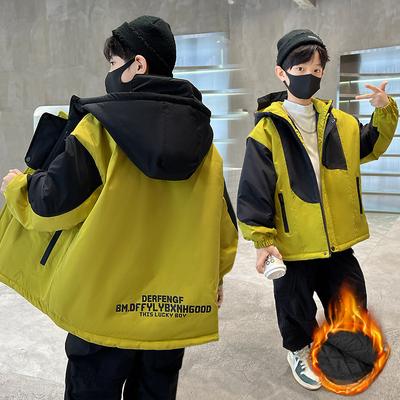 Boy's Coat Autumn and Winter Children Padded Jacket