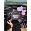 24 New Model Car Steering Wheel Cover, Ice Silk, Four-Season, Bowknot, Breathable, Non-Slip, High-End Goddess Style, Universal Handlebar Cover