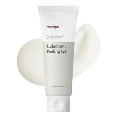 Galactomy Enzyme Peeling Gel 75ml (NOVÝ)