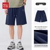Hodo Men's Combed Cotton Drawstring Mid-Length Shorts