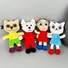 *New Kicia Kocia Mascot Kicia Kocia Doll Kicia Kocia Plush Toy Merch Stuffed Animal Soft Toy Birthday Gift