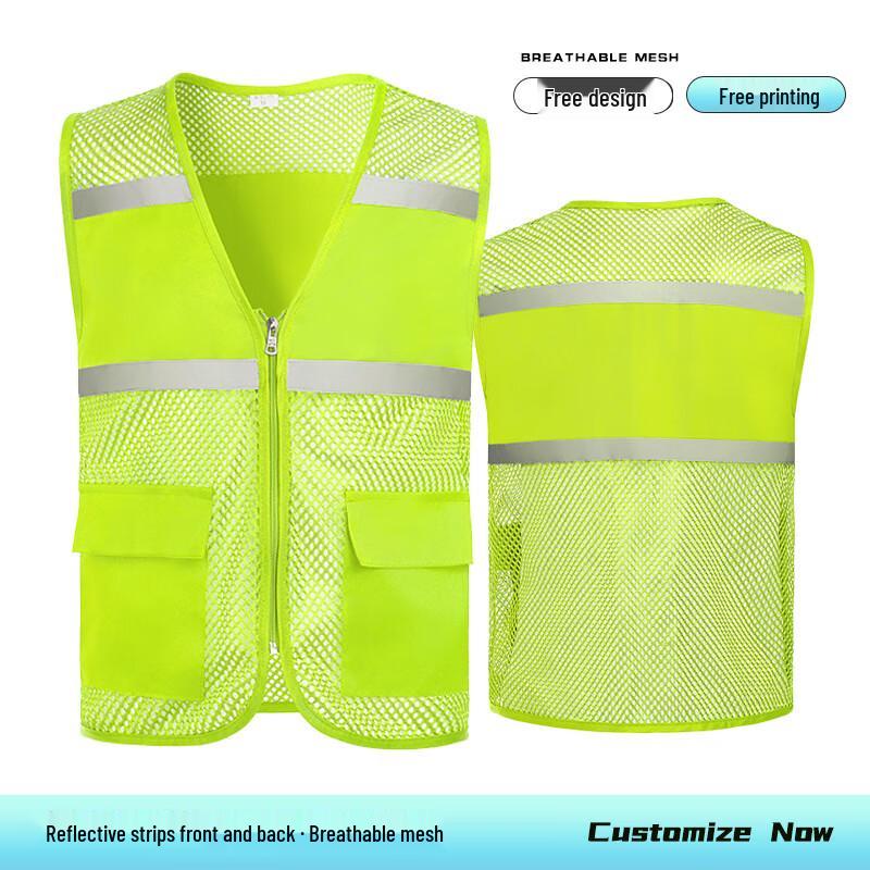 Customizable Mesh Breathable Vest
