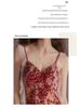 Gorgeous Jacquard Low-Cut Push-Up Backless Nightgown & Robe Set with Pads - Pure Temptation