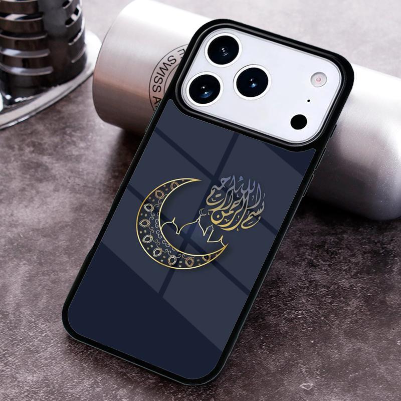 Al Quran Kareem Phone Case For iPhone 17 16 15 14 13 12 11 Pro Max Plus 17Air Soft Silicone Cover