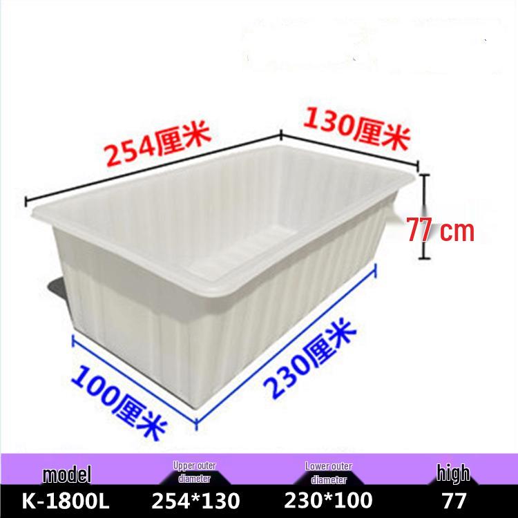 Durable Thickened Plastic Water Tank & Soaking Sink for Aquaculture and Fish/Turtle Farming