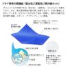 Basketball Short Sleeve Dry Practice Wear Sweat Absorbent Quick Drying Chase the Ball Black XXL Size [Artwork Kobe] T-Shirt