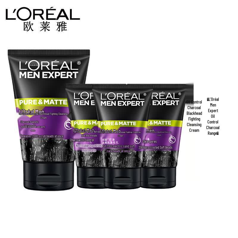 L Oréal Men Expert Oil Control Charcoal Cleanser