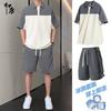 Men's Ice Silk Polo Shirt & Shorts Set
