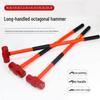 Jundingying 14lb Shockproof Octagonal Hammer