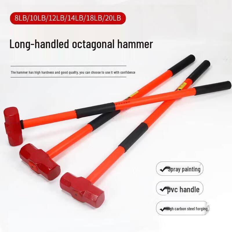 Jundingying 14lb Shockproof Octagonal Hammer