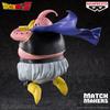 Banpresto Dragon Ball Z Majin Buu Super Saiyan 3 Son Matchmaker Figure (vs. Goku)