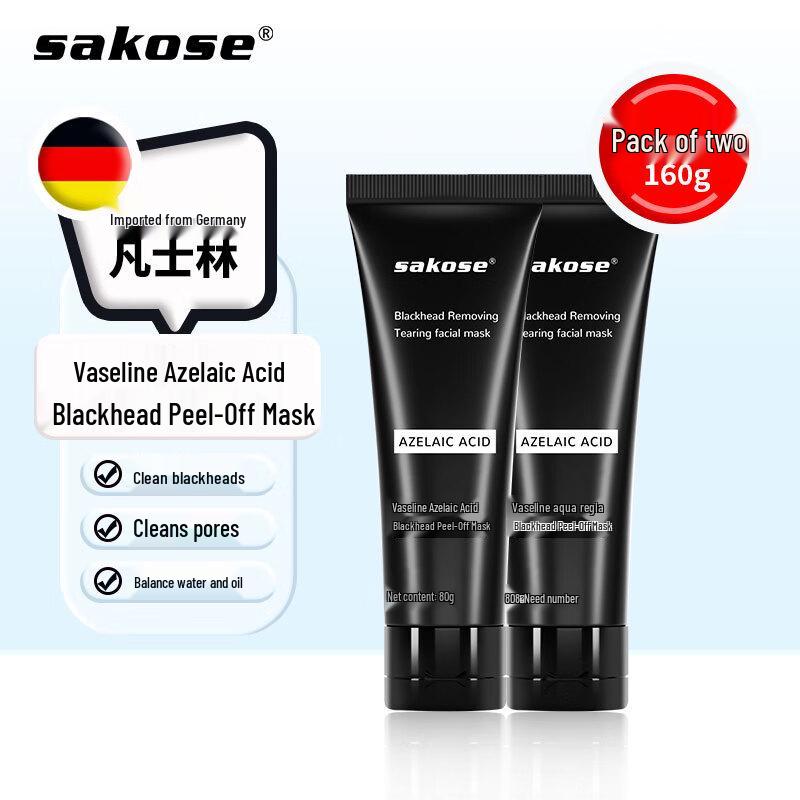 sakose Vaseline Facial Treatment Masks & Patches