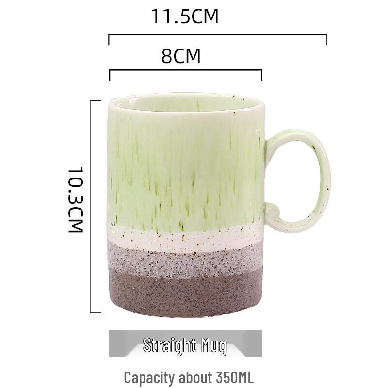 Xiao Yue Ya Kiln-Glazed Ceramic Mug