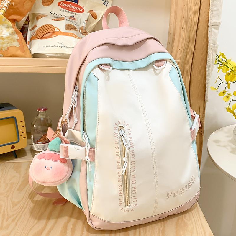 School Bag for Primary School Students, High-value Backpack for Middle School Students, High-quality Fashion for Girls, Backpack for Junior High