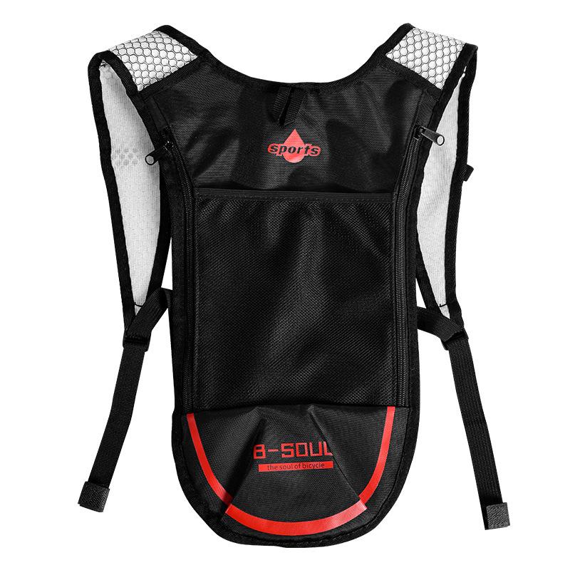 Bicycle Cycling Hydration Backpack - Breathable Outdoor Travel Sports Bag for Men and Women