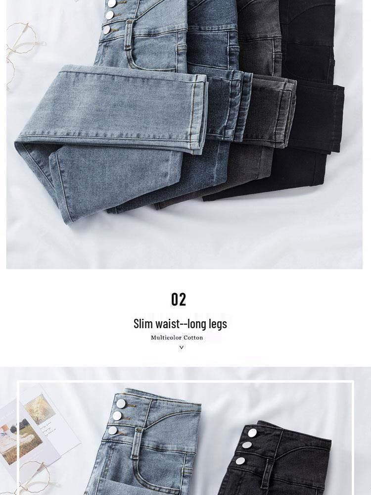 Damen High-Waist Slim Fit Koreanischer Stil Stretch Bleistiftjeans